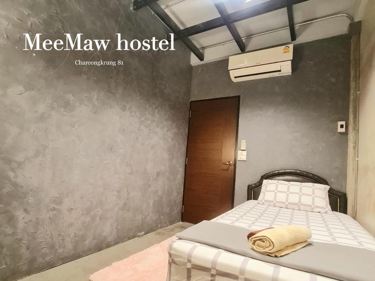 Meemaw'S House Hostel กรุงเทพมหานคร ภายนอก รูปภาพ