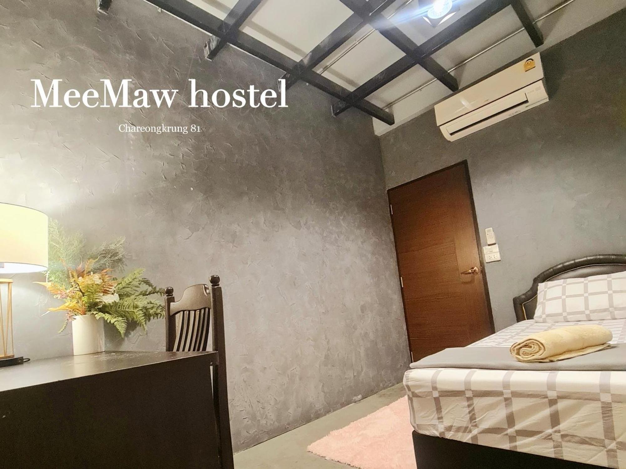 Meemaw'S House Hostel กรุงเทพมหานคร ห้อง รูปภาพ